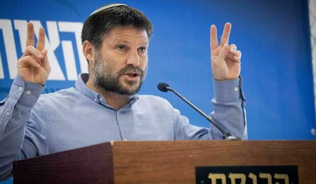 министр финансов Израиля Бецалель Смотрич