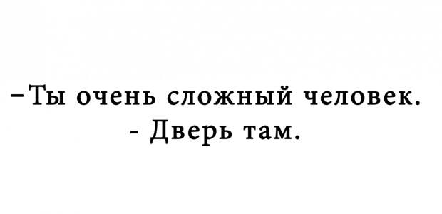 Мужчинам на заметку: женский взгляд на отношения интересно, истории, мнение, мужчины и женщины