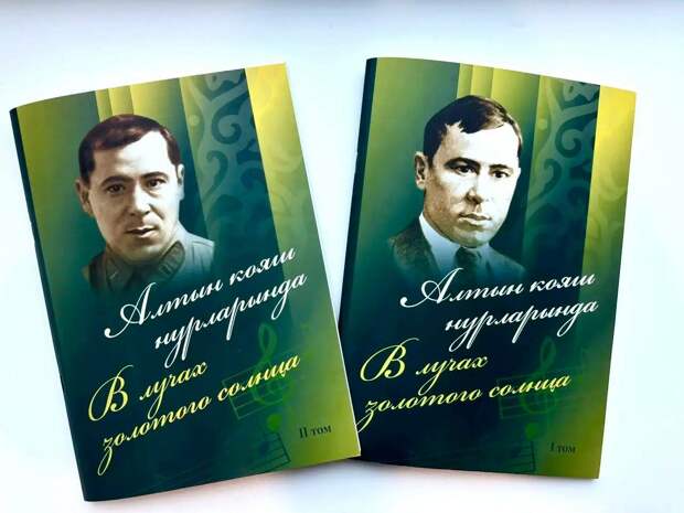 Муса Җәлилнең тууына 120 ел тулу уңаеннан икетомлык басылды