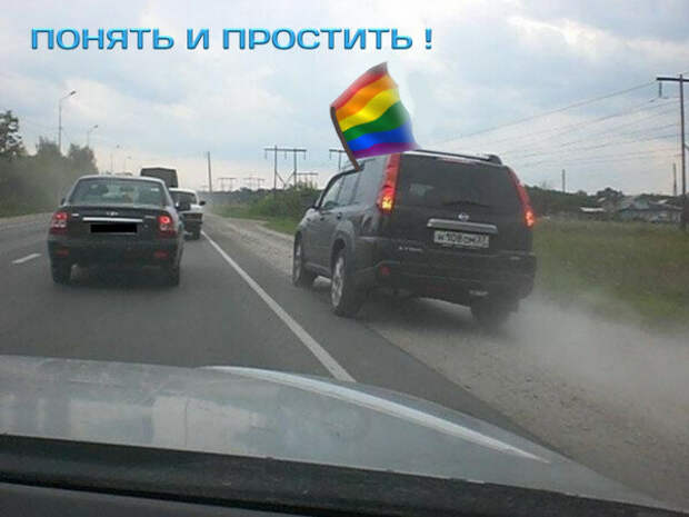 Юмор, мемы, картинки! Продолжаем наш весенний юмор!