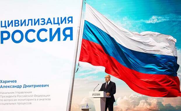 Выборы-2026: Главный «социальный архитектор» попытался обосновать будущий триумф «Единой России», но неудачно