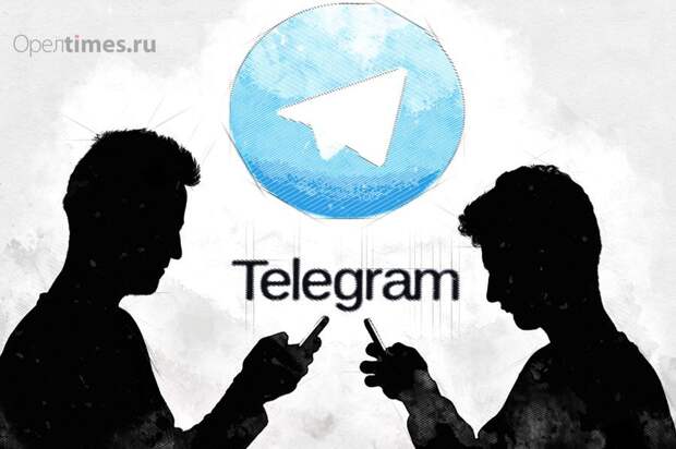 Telegram проверяет на прочность и орловских политиков