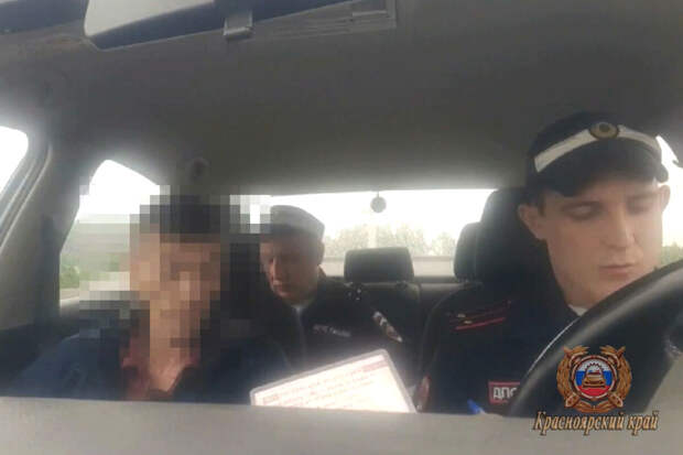 Mash: в Красноярском крае мужчина два дня подряд попадался полиции с наркотиками