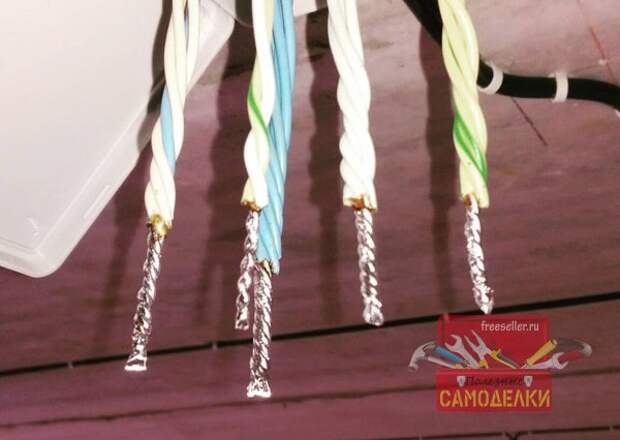 Пайка скруток при помощи тигеля