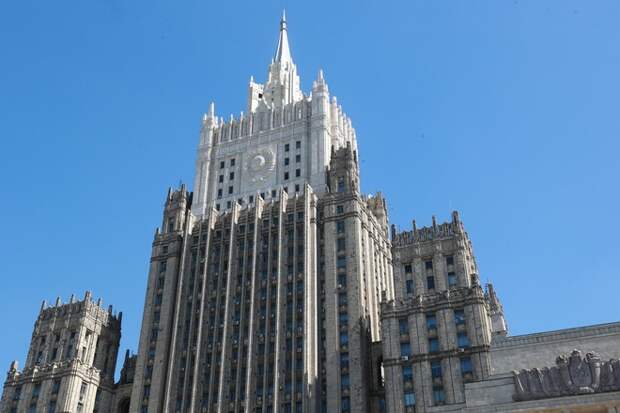 МИД РФ раскритиковал США за «неуверенность в себе» МИД РФ раскритиковал США за «неуверенность в себе»
