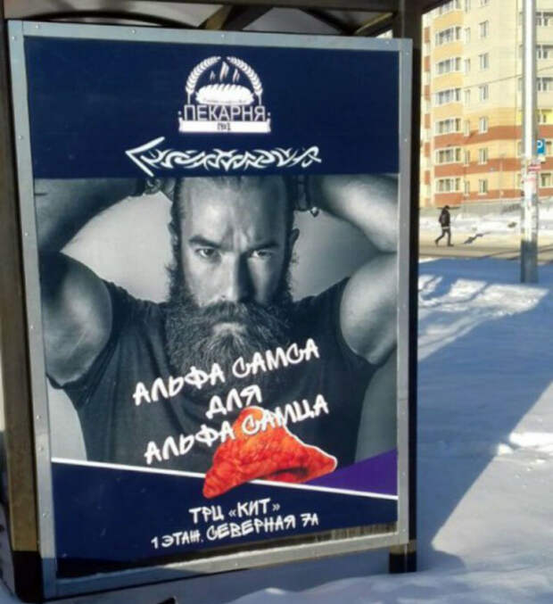 Хитрый ход. Хитрый ход.