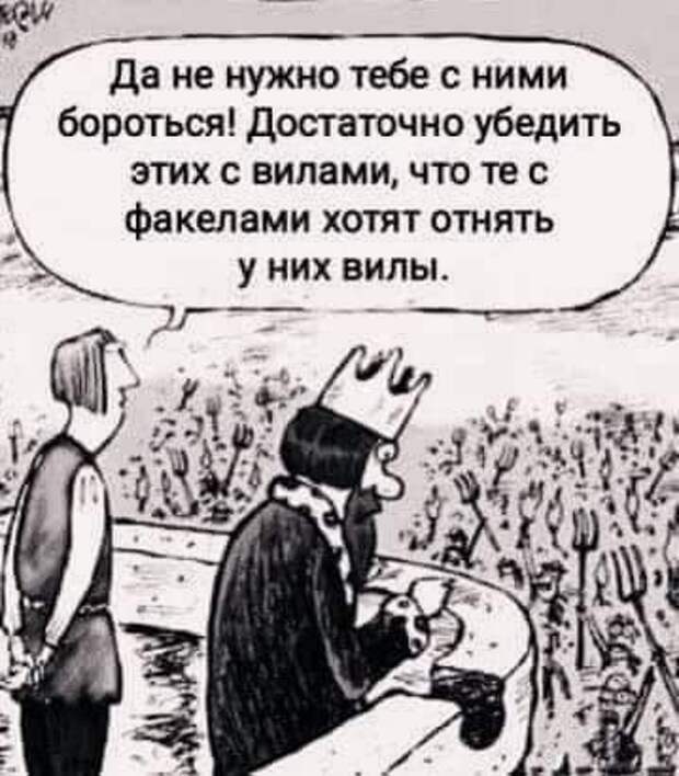 Всяческие картинки