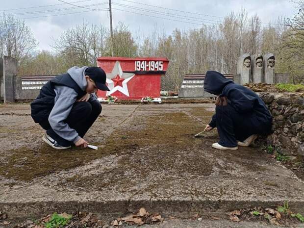 мемориалов