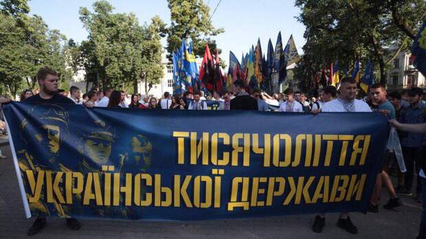 Как украинские националисты сочиняют историю древней Украины Как украинские националисты сочиняют историю древней Украины