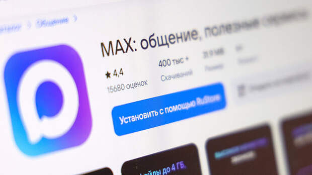 Депутат Матвеев: "бенефициаром" блокировок Роскомнадзора стали сотовые операторы