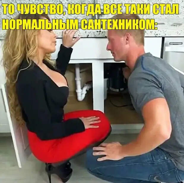 Играют два чувака в гольф. — Я смотрю, у тебя только один мяч для игры!..