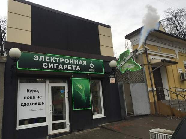 Приколы