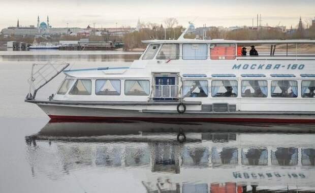 Стартовала онлайн-продажа билетов на пассажирские рейсы из Казанского речного порта