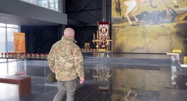 Предприниматель Пригожин показал часовню в Горячем Ключе, посвященную подвигам бойцов ЧВК «Вагнер»