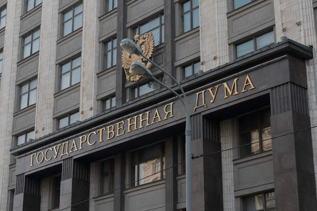 Акт отчаяния: в Госдуме оценили массированный налет на Севастополь