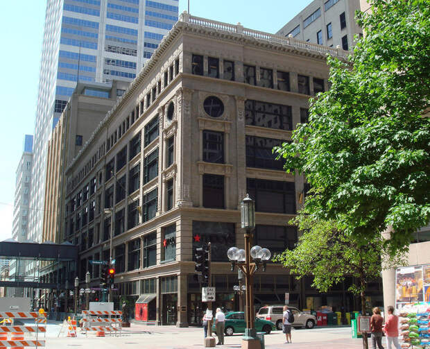 Dayton's Department Store, where the monkey was found.