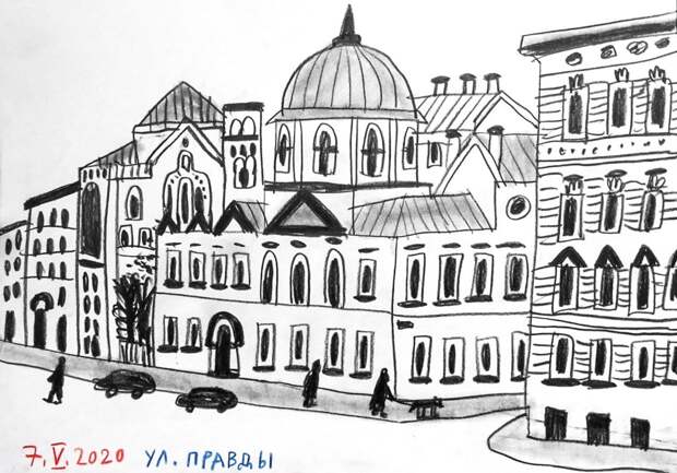 Санкт-Петербург на картинах русских художников