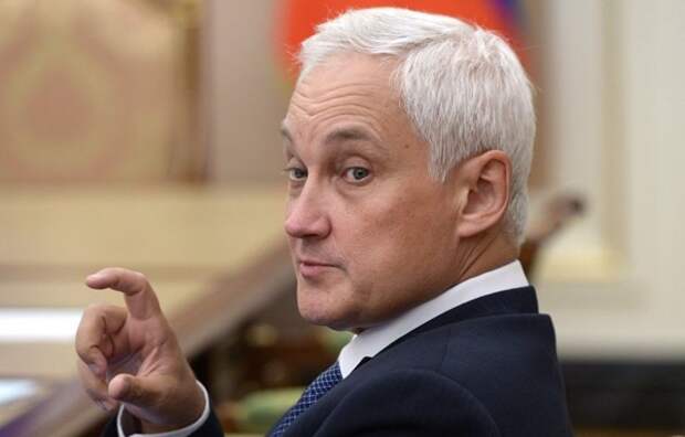 Белоусов: Власти работают над ослаблением рубля до 80 за доллар Белоусов: Власти работают над ослаблением рубля до 80 за доллар