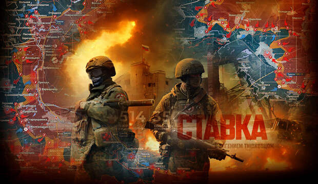 «Украина потеряет Днепропетровщину»: ВС России стремительно идут на Павлоград: Новости СВО, военные сводки, война с Европой, на 20.02.26 г.