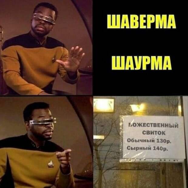 Шедевры от 