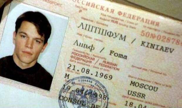 «Дочери офицеров» открывают секреты, или о тайной армии США