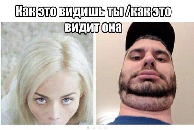 Смешные картинки с надписями прикол, юмор