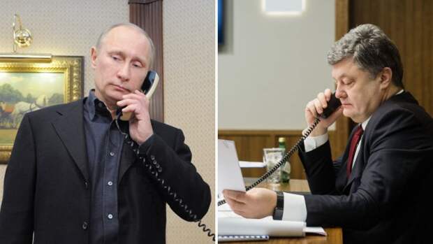 В Кремле пояснили, почему Владимир Путин и украинский Петя поговорили "тайно"