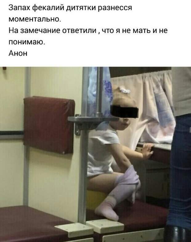 17. Родишь - поймешь 17. Родишь - поймешь