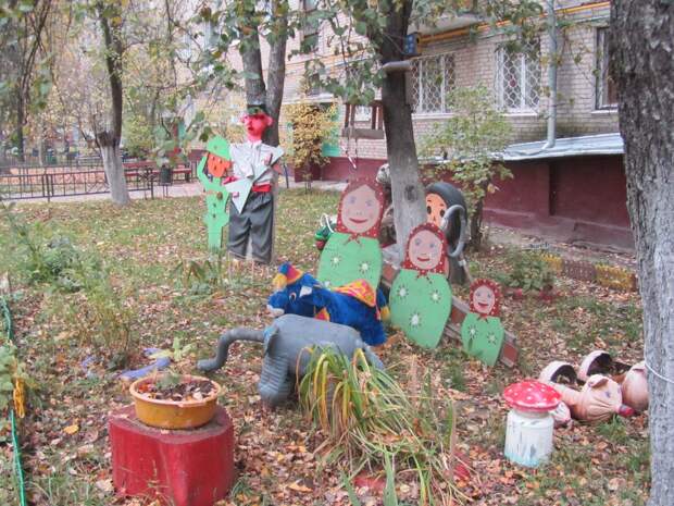 Мой восторг и ужас от московских палисадников. И при чем тут современное искусство.