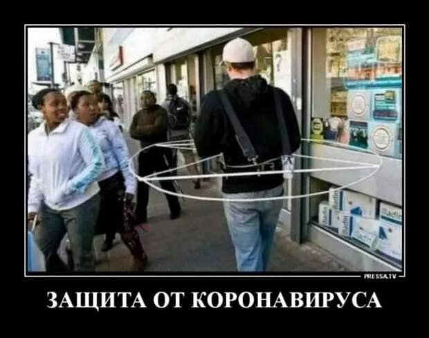 Прикольные демотиваторы с надписями. Подборка chert-poberi-dem-chert-poberi-dem-24120412112020-3 картинка chert-poberi-dem-24120412112020-3