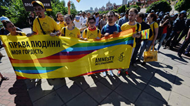 Гей-парад в Киеве, Украина