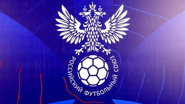 В РФС объяснили, почему будут следить за ошибками телекомментаторов по теме судейства