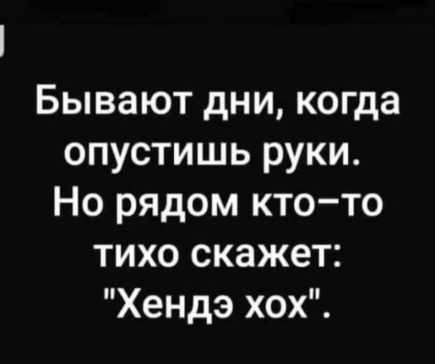 Всяческие картинки