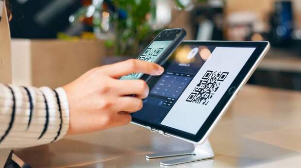 С 1 сентября российские банки будут обязаны использовать универсальный QR-код