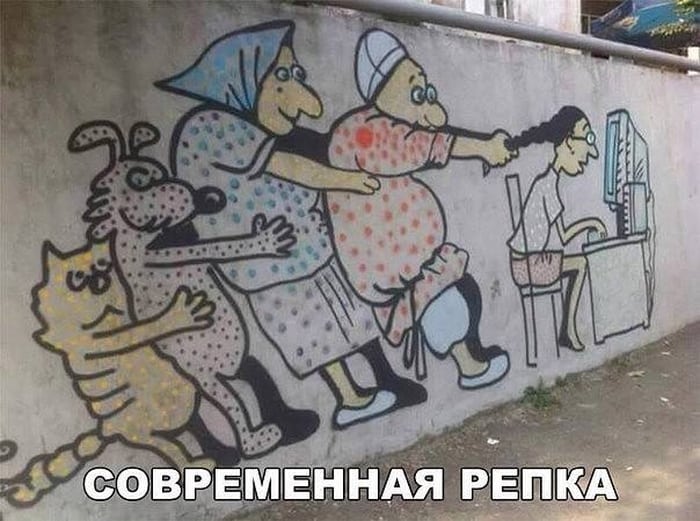 Прекрасные шутки в нашей подборке