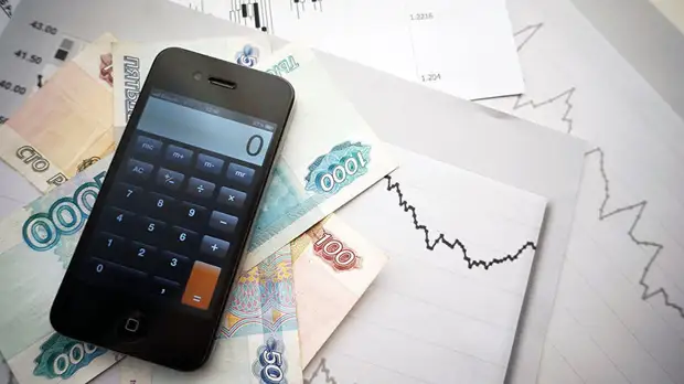 Названы регионы России с самыми низкими тарифами на услуги ЖКХ