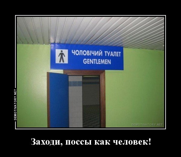1449215721_demotivatory-9