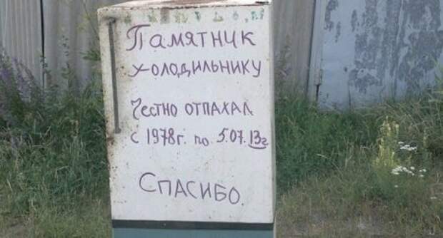 1470040360_smk-23