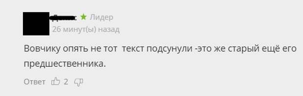 В Сети рассказали, что будет с Зеленским после признания правды о потерянном Крыме