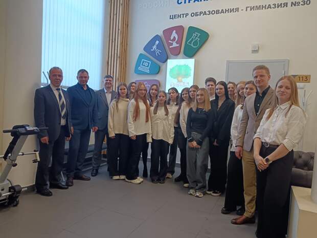 В тульской гимназии прошёл "Урок цифры" по кибербезопасности с участием Минцифры и "Лаборатории Касперского"