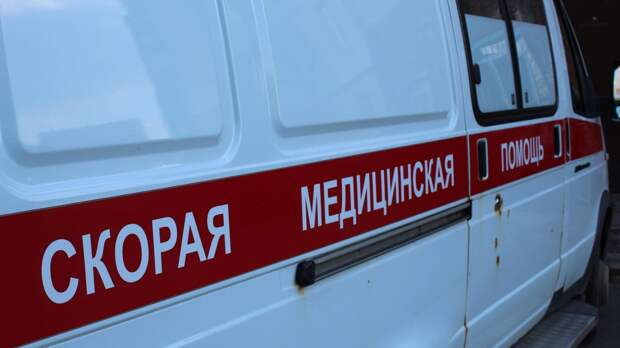 В Сочи турист из Московской области упал с четырехметровой высоты и сломал ногу