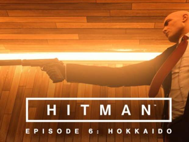Последний эпизод первого сезона Hitman отправит игроков в Японию