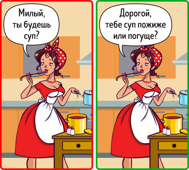 9 психологических уловок, которыми вы можете начать пользоваться уже сейчас