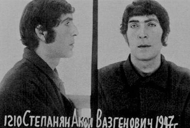 Акоп Степанян
