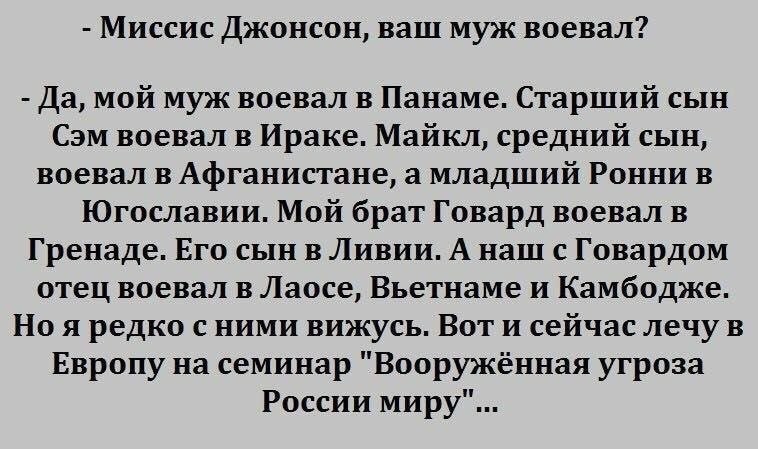 image?id=865757455338&t=3&plc=WEB&tkn=*x