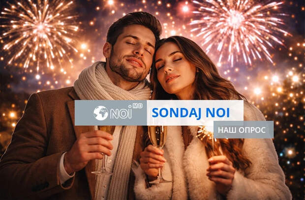 Опрос Noi.md: Исполняются ли ваши желания, загаданные в новогоднюю ночь?