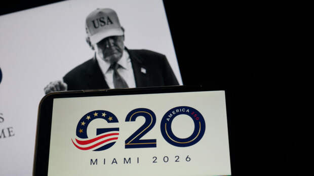 Во Франции поддержали приглашение РФ на саммит G20