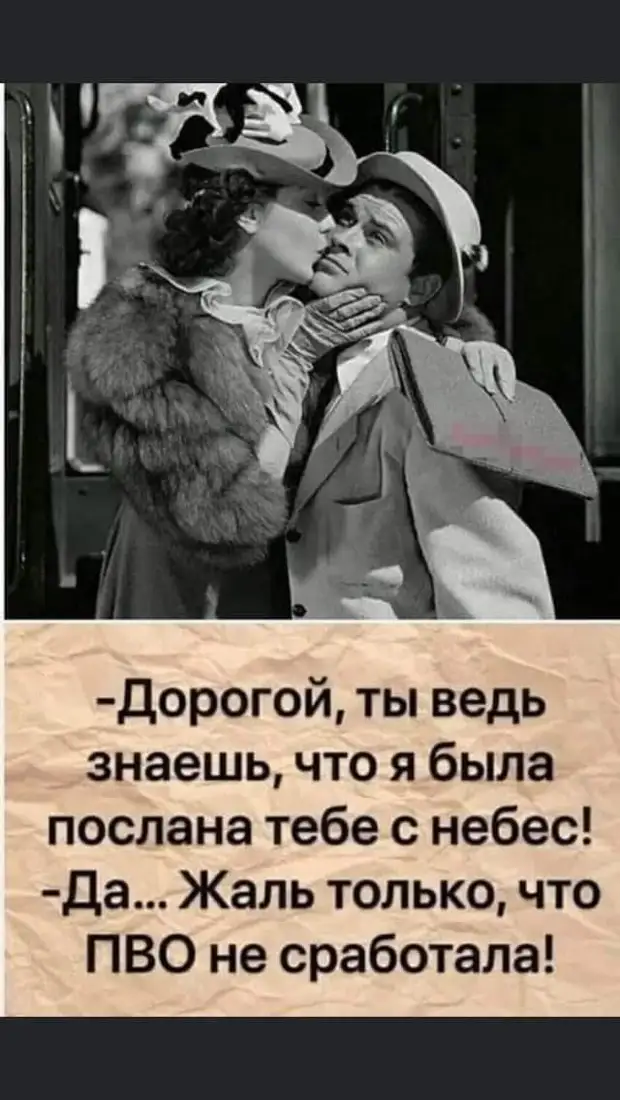 - Ты же философский закончил? - Ага. - Хм. А какая у философов производственная практика? - Запой должен, когда, Василиса, спрашивает, узнаете, положено, поставленным, голосом, Шпрейхен, дойч…, ржет…, дорогой, Нукак, спецухе, вкусно, Неплохо, Однако, следующий, дорогая, забудь