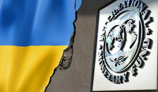 Министр финансов Украины рассказал, почему МВФ не даёт Киеву денег | Русская весна