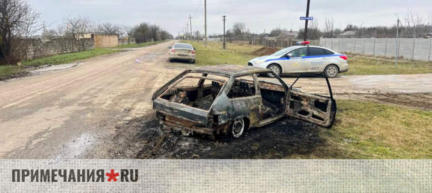 Легковушка загорелась в Крыму, когда за её рулем сидел несовершеннолетний